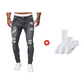 🔥🎁Nová 50% SLEVA🔥Stylové pánské skinny džíny s efektem opotřebení